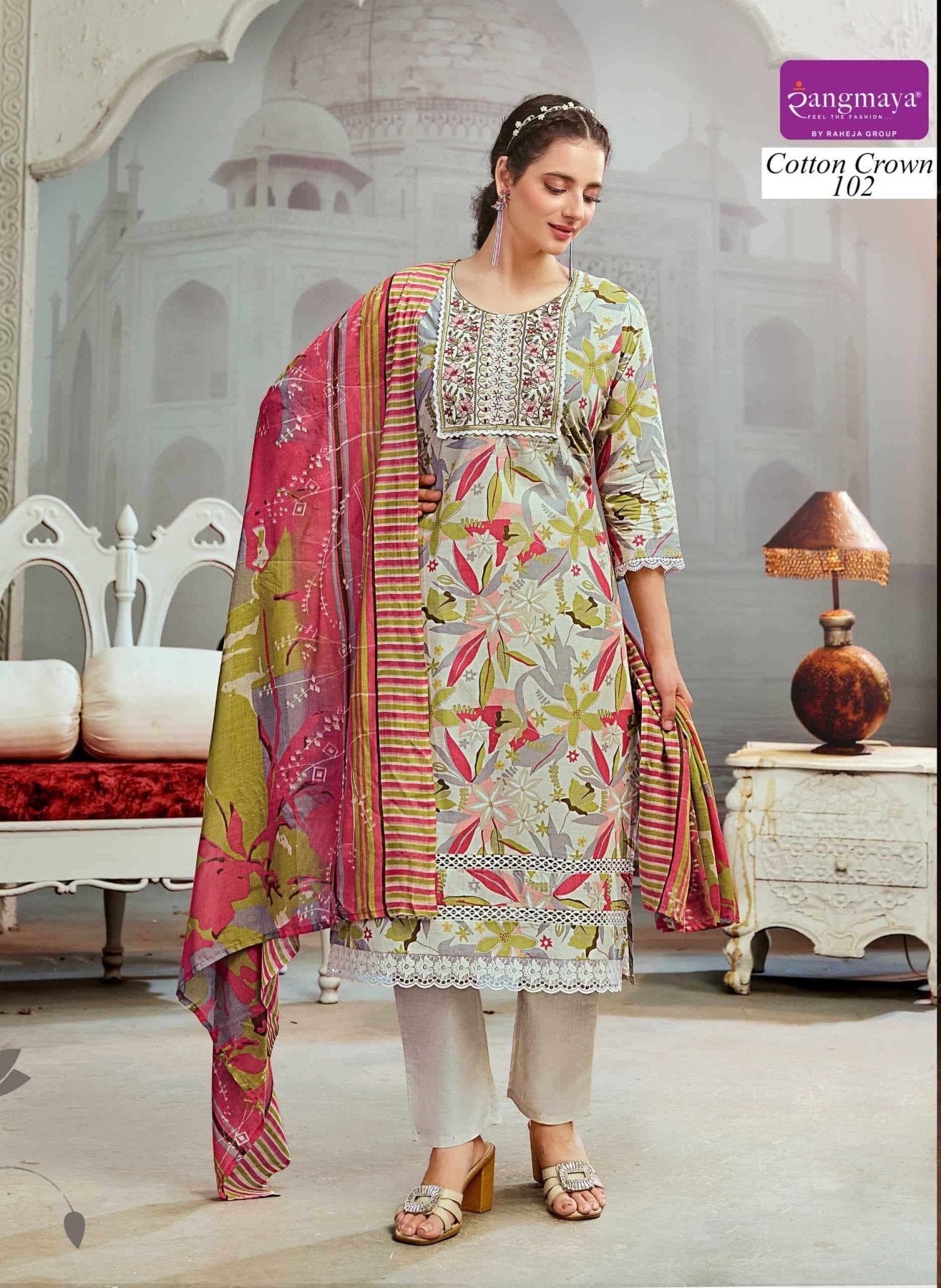Rangmaya Cotton Crown Cotton Kurti Pant Dupatta Set - Amrah Wholesale