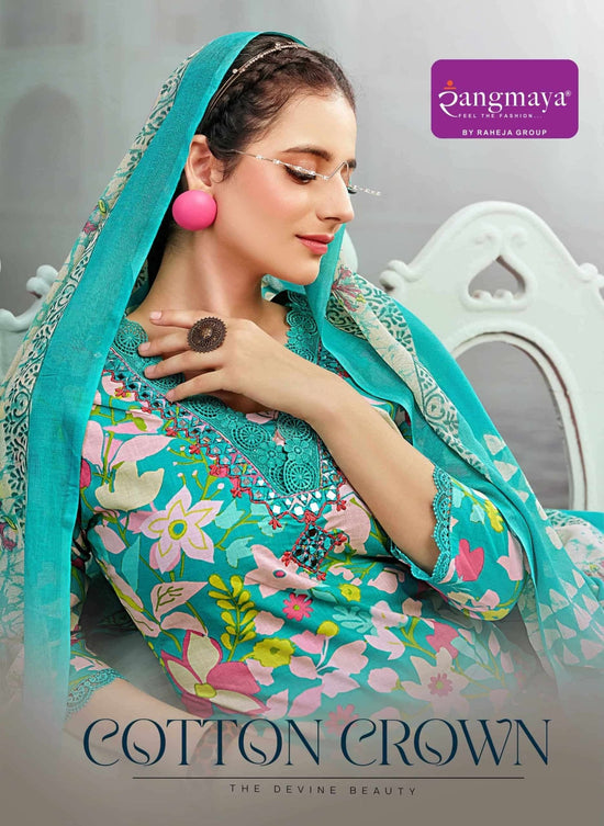 Rangmaya Cotton Crown Cotton Kurti Pant Dupatta Set - Amrah Wholesale