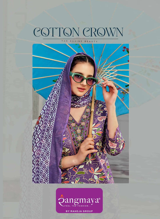 Rangmaya Cotton Crown Cotton Kurti Pant Dupatta Set