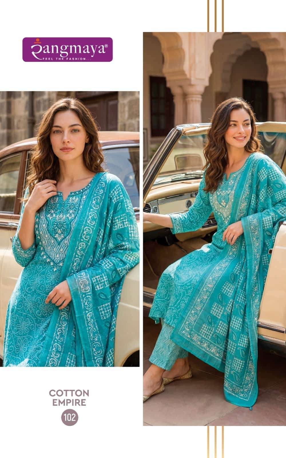 Rangmaya Cotton Empire Cotton Kurti Pant Dupatta Set - Amrah Wholesale
