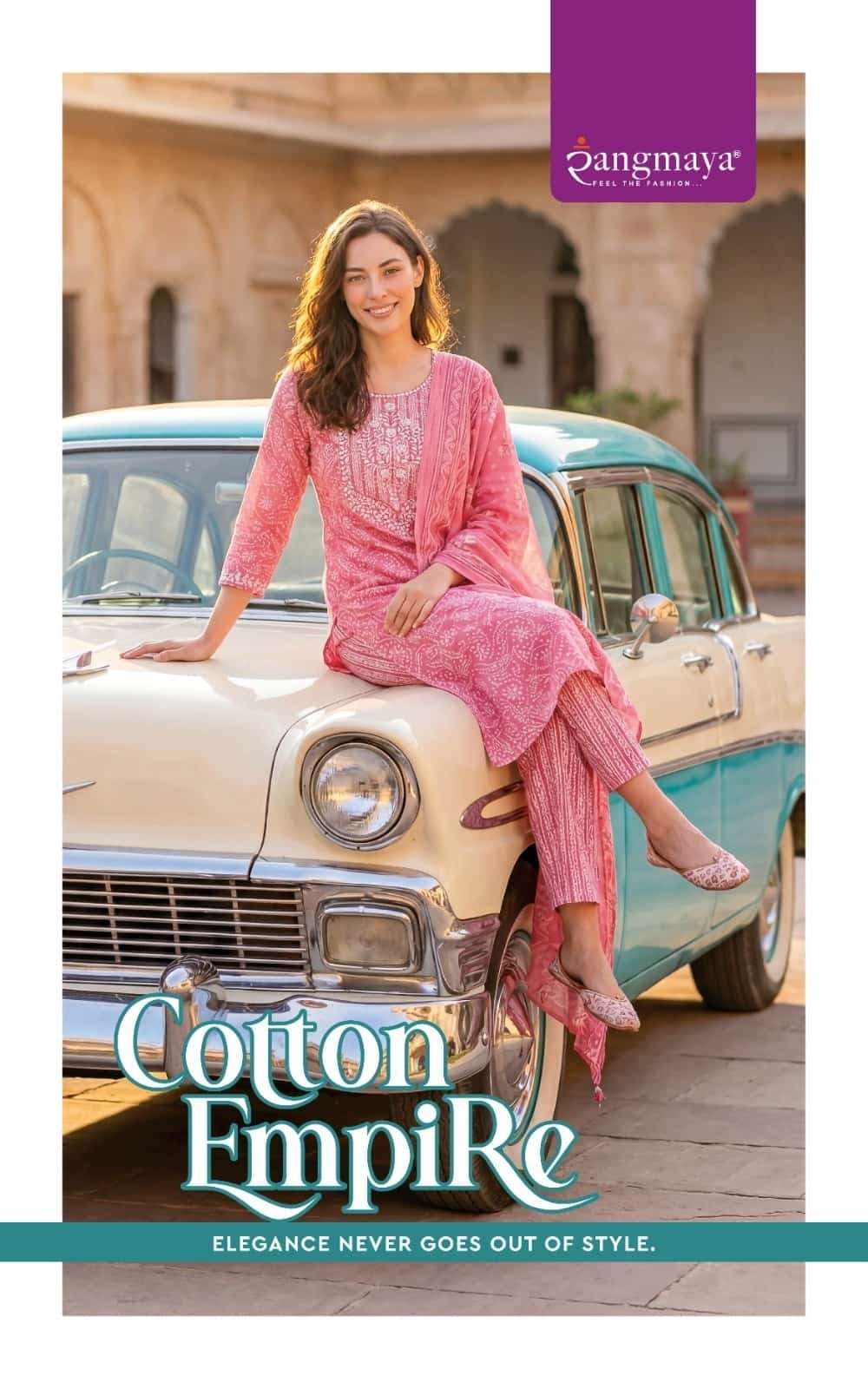 Rangmaya Cotton Empire Cotton Kurti Pant Dupatta Set - Amrah Wholesale