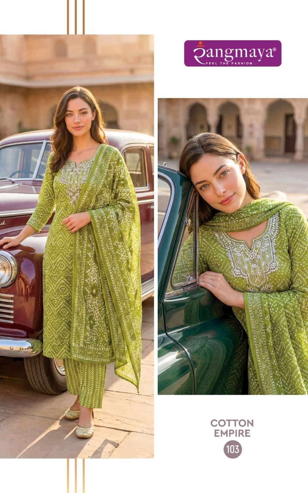 Rangmaya Cotton Empire Cotton Kurti Pant Dupatta Set - Amrah Wholesale