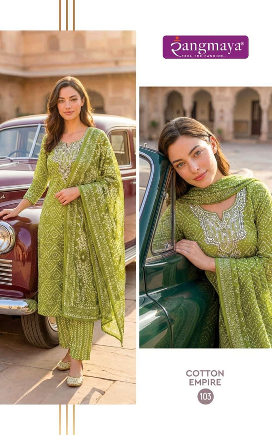 Rangmaya Cotton Empire Cotton Kurti Pant Dupatta Set - Amrah Wholesale