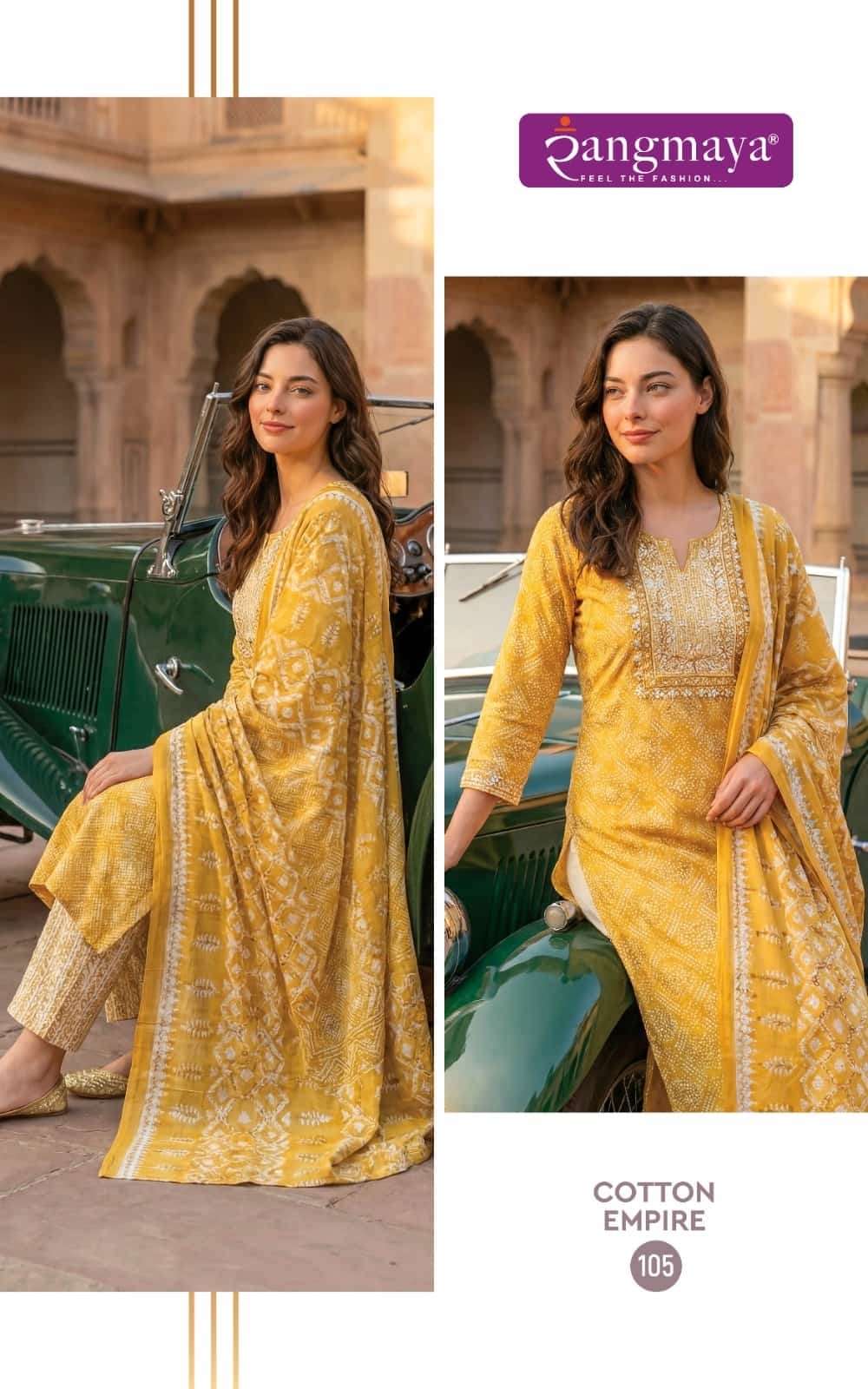 Rangmaya Cotton Empire Cotton Kurti Pant Dupatta Set - Amrah Wholesale
