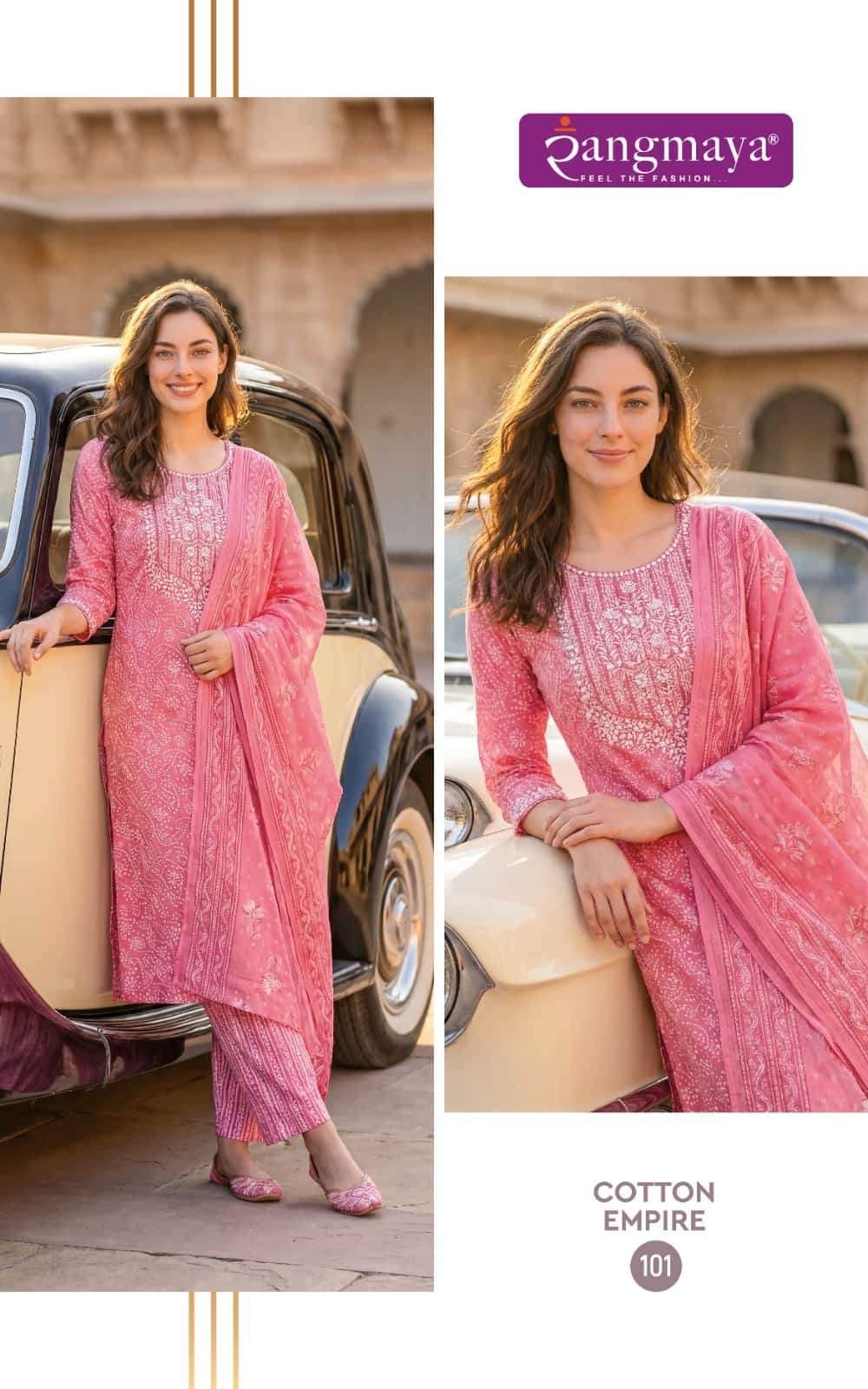Rangmaya Cotton Empire Cotton Kurti Pant Dupatta Set - Amrah Wholesale