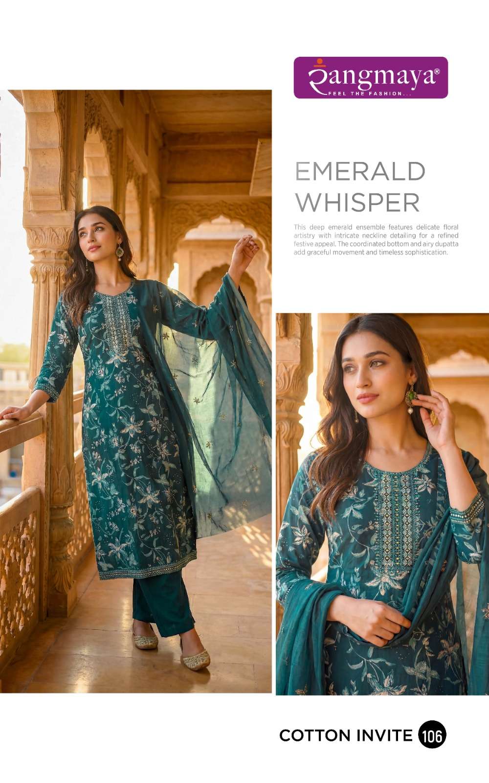Rangmaya Cotton Invite Cotton Kurti Pant Dupatta Set - Amrah Wholesale