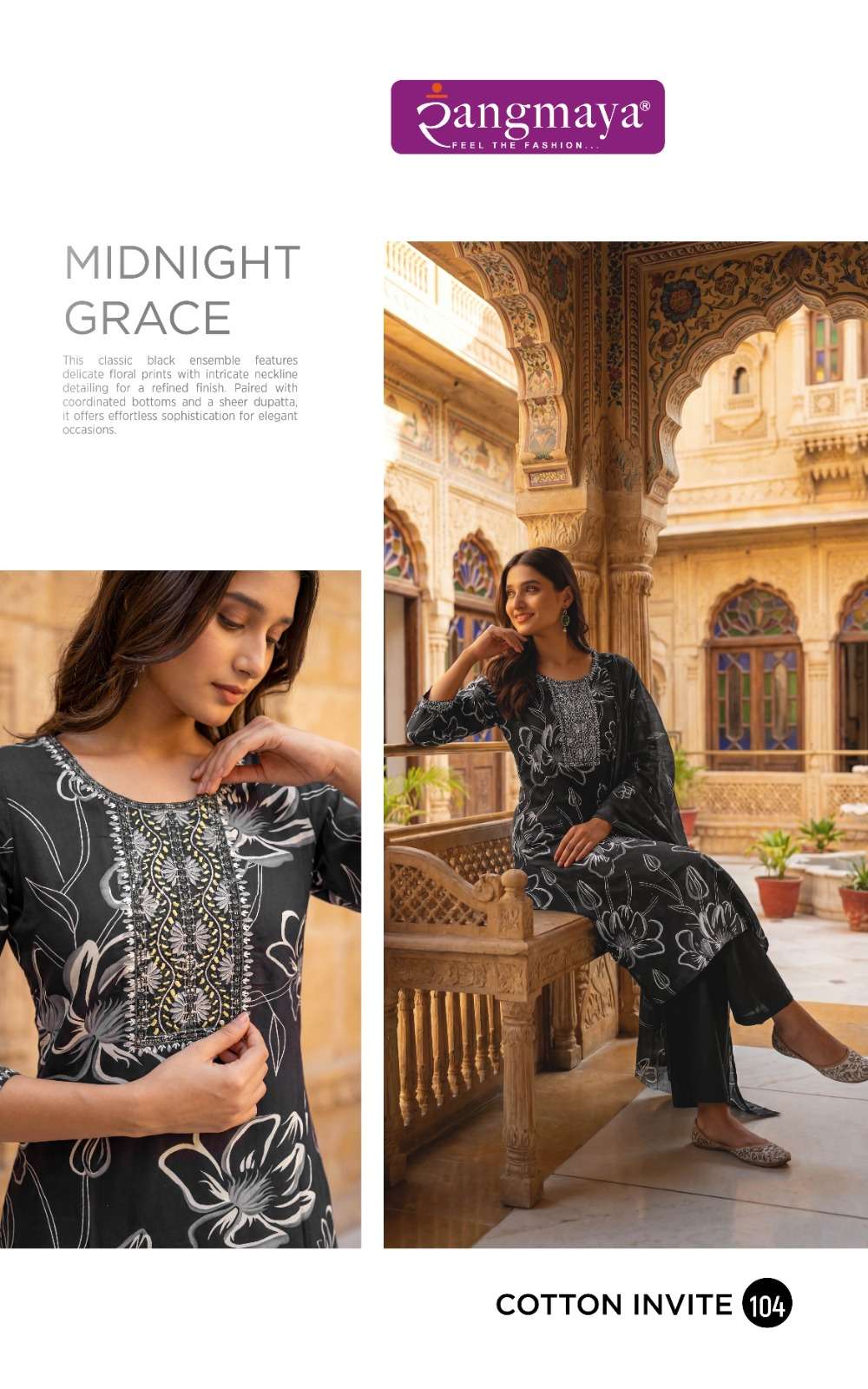 Rangmaya Cotton Invite Cotton Kurti Pant Dupatta Set - Amrah Wholesale