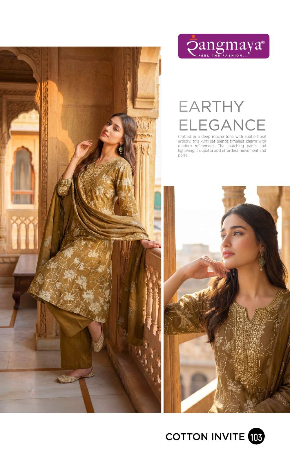 Rangmaya Cotton Invite Cotton Kurti Pant Dupatta Set - Amrah Wholesale