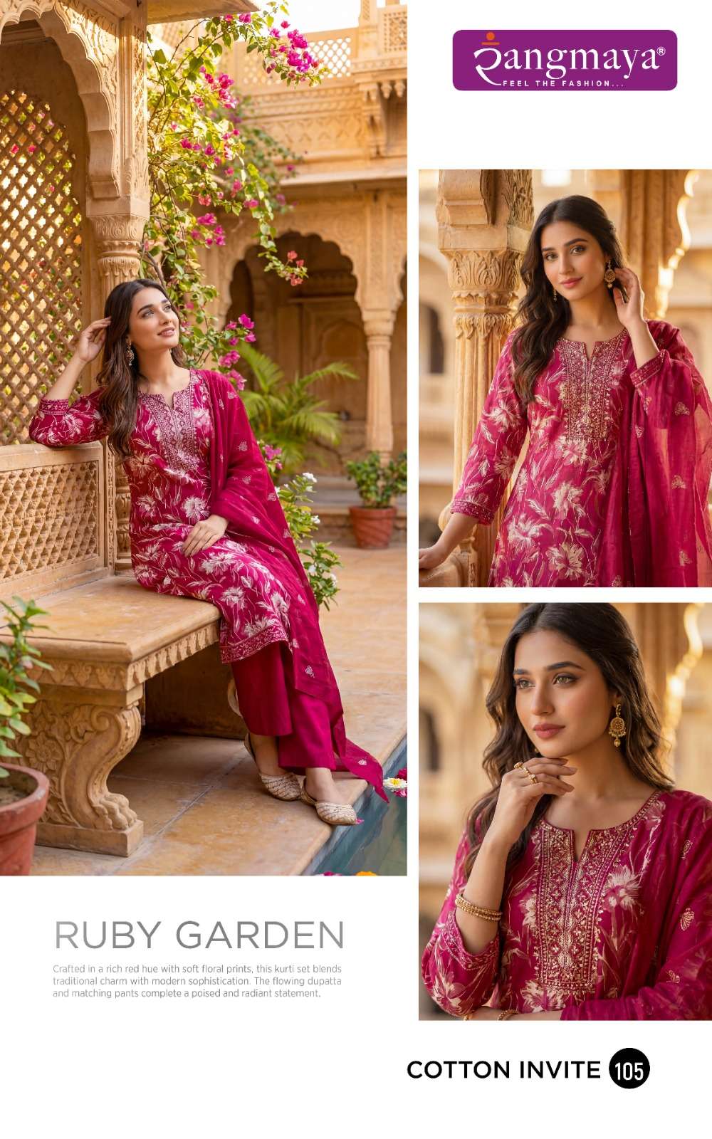 Rangmaya Cotton Invite Cotton Kurti Pant Dupatta Set - Amrah Wholesale