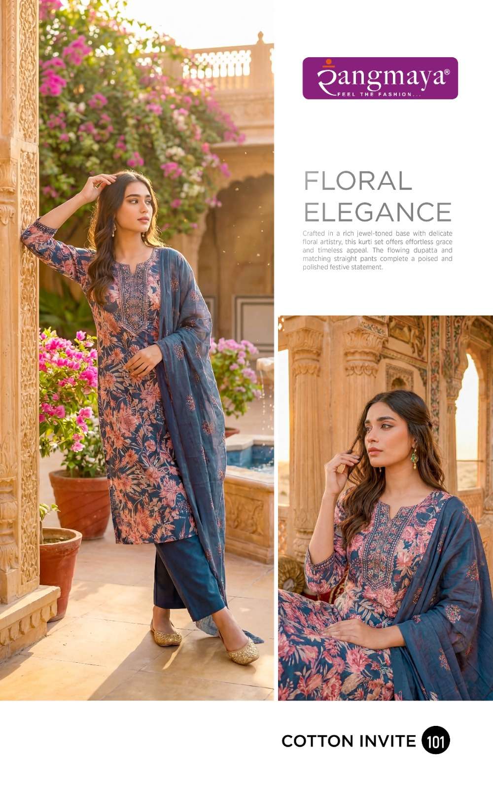 Rangmaya Cotton Invite Cotton Kurti Pant Dupatta Set - Amrah Wholesale