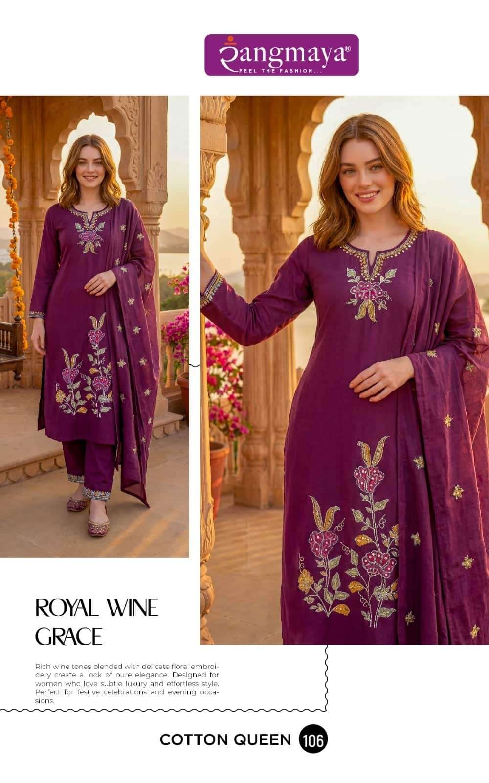 Rangmaya Cotton Queen Dhabu Cotton Salwar Suit Set