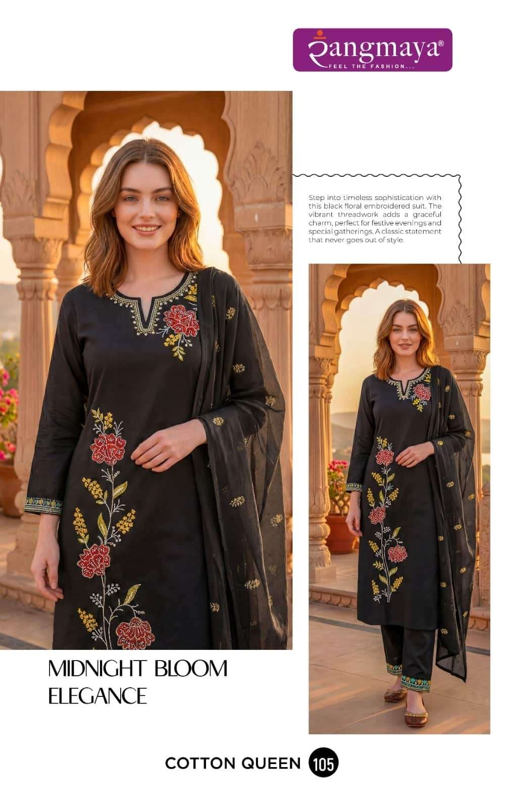 Rangmaya Cotton Queen Dhabu Cotton Salwar Suit Set