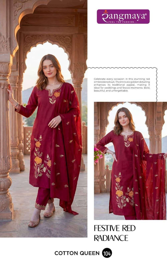 Rangmaya Cotton Queen Dhabu Cotton Salwar Suit Set