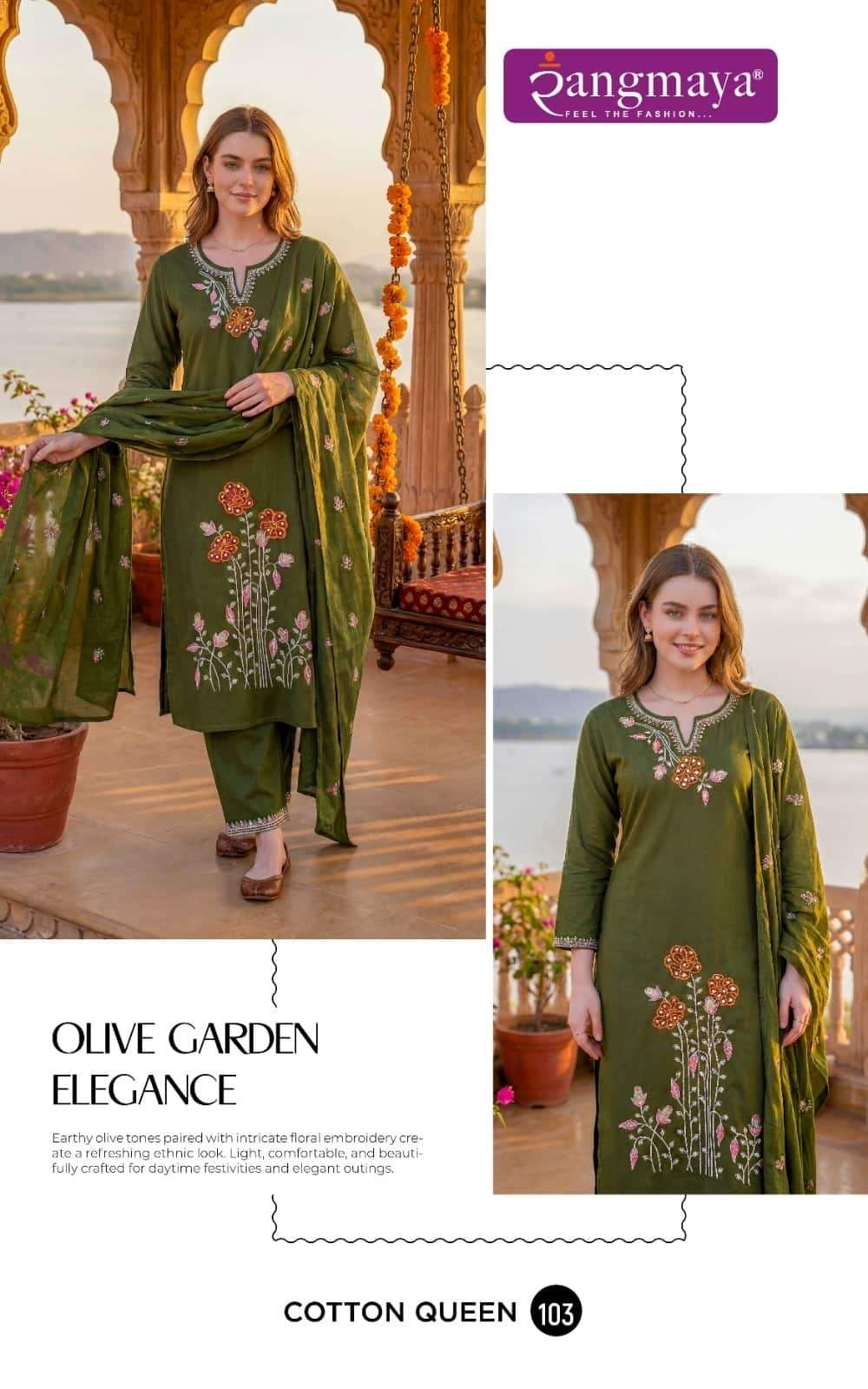 Rangmaya Cotton Queen Dhabu Cotton Salwar Suit Set