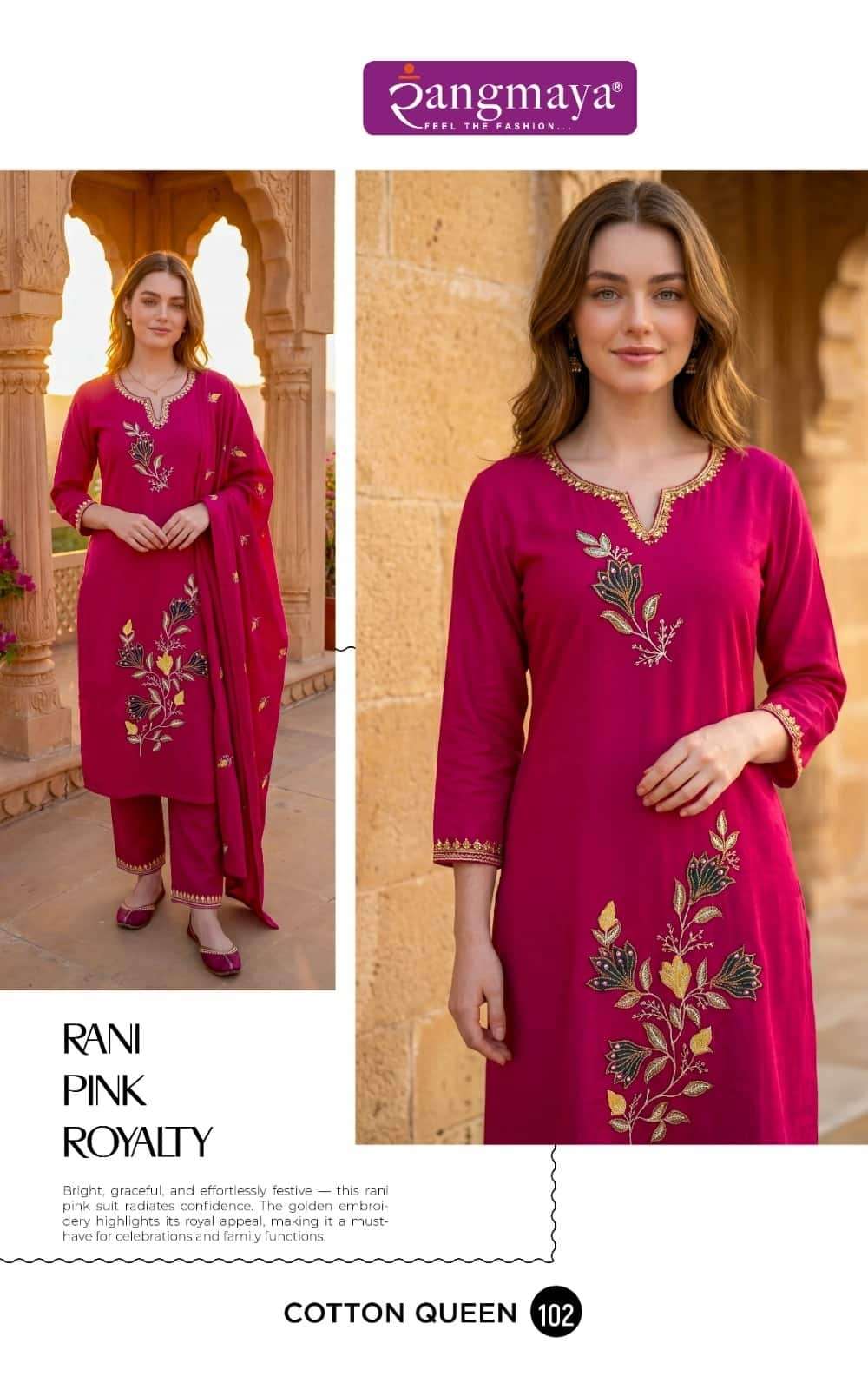 Rangmaya Cotton Queen Dhabu Cotton Salwar Suit Set
