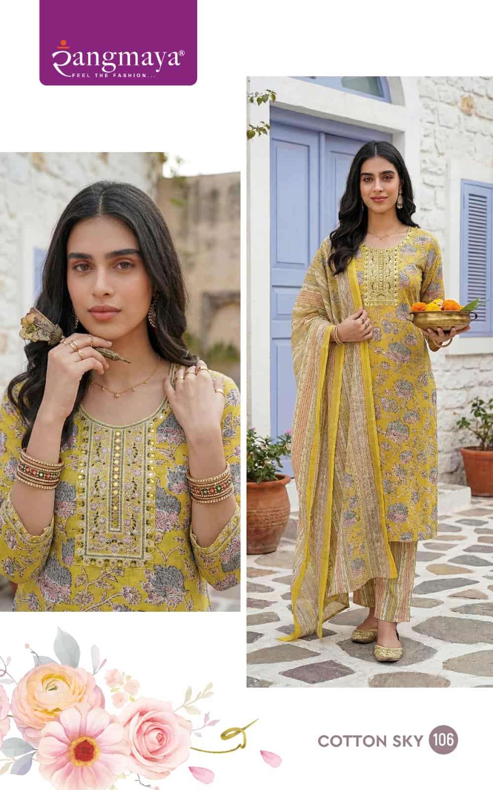 Rangmaya Cotton Sky Cotton Kurti Pant Dupatta Set - Amrah Wholesale