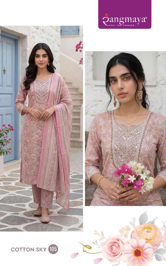 Rangmaya Cotton Sky Cotton Kurti Pant Dupatta Set - Amrah Wholesale