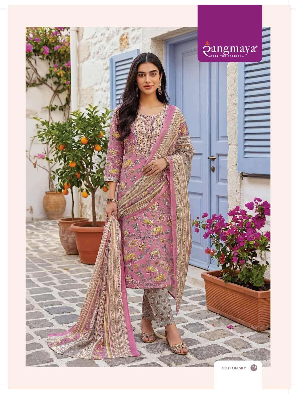 Rangmaya Cotton Sky Cotton Kurti Pant Dupatta Set - Amrah Wholesale