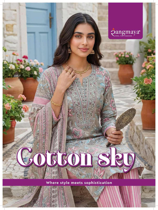 Rangmaya Cotton Sky Cotton Kurti Pant Dupatta Set - Amrah Wholesale
