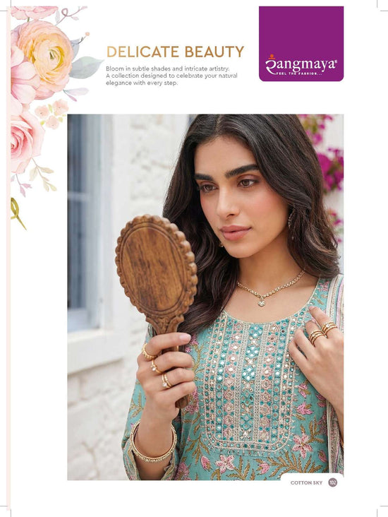 Rangmaya Cotton Sky Cotton Kurti Pant Dupatta Set - Amrah Wholesale