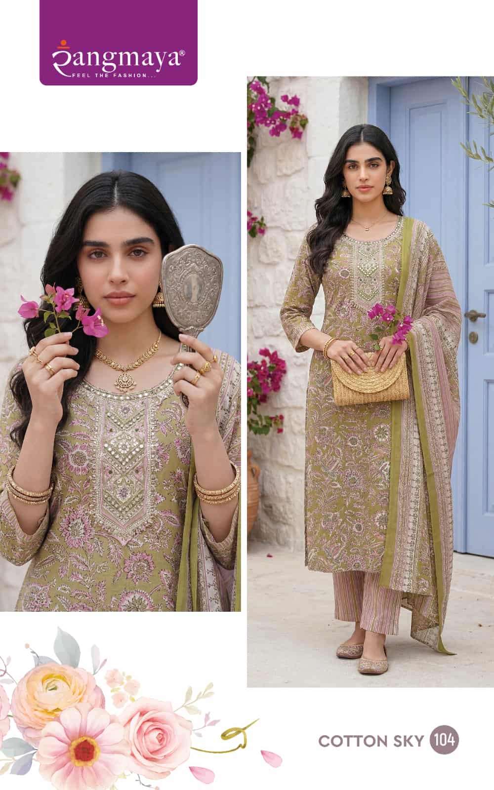 Rangmaya Cotton Sky Cotton Kurti Pant Dupatta Set - Amrah Wholesale