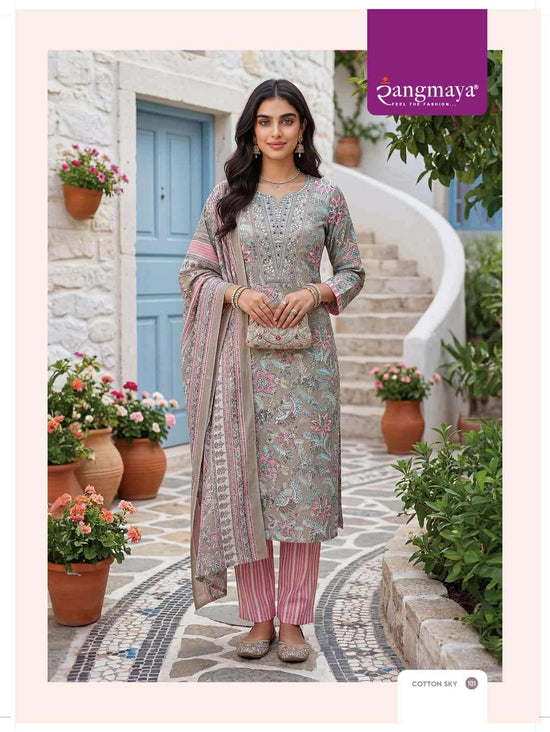 Rangmaya Cotton Sky Cotton Kurti Pant Dupatta Set - Amrah Wholesale