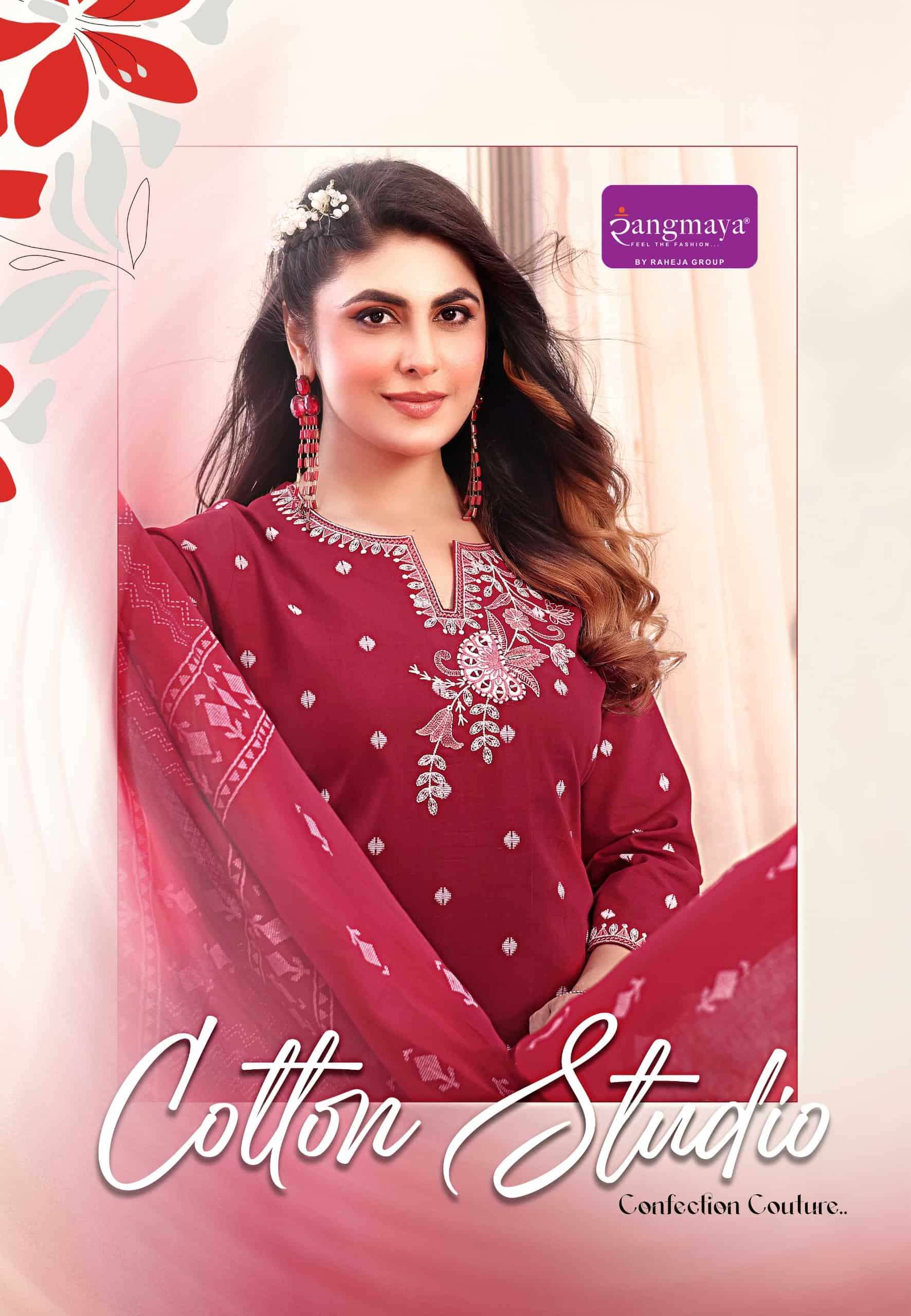 Rangmaya Cotton Studio Cotton Jacquard Kurti Bottom Dupatta Set
