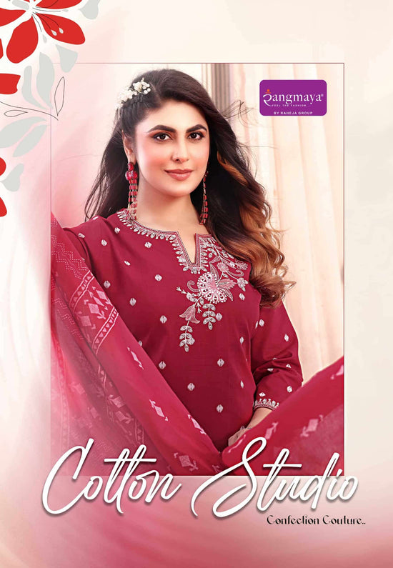 Rangmaya Cotton Studio Cotton Jacquard Kurti Bottom Dupatta Set