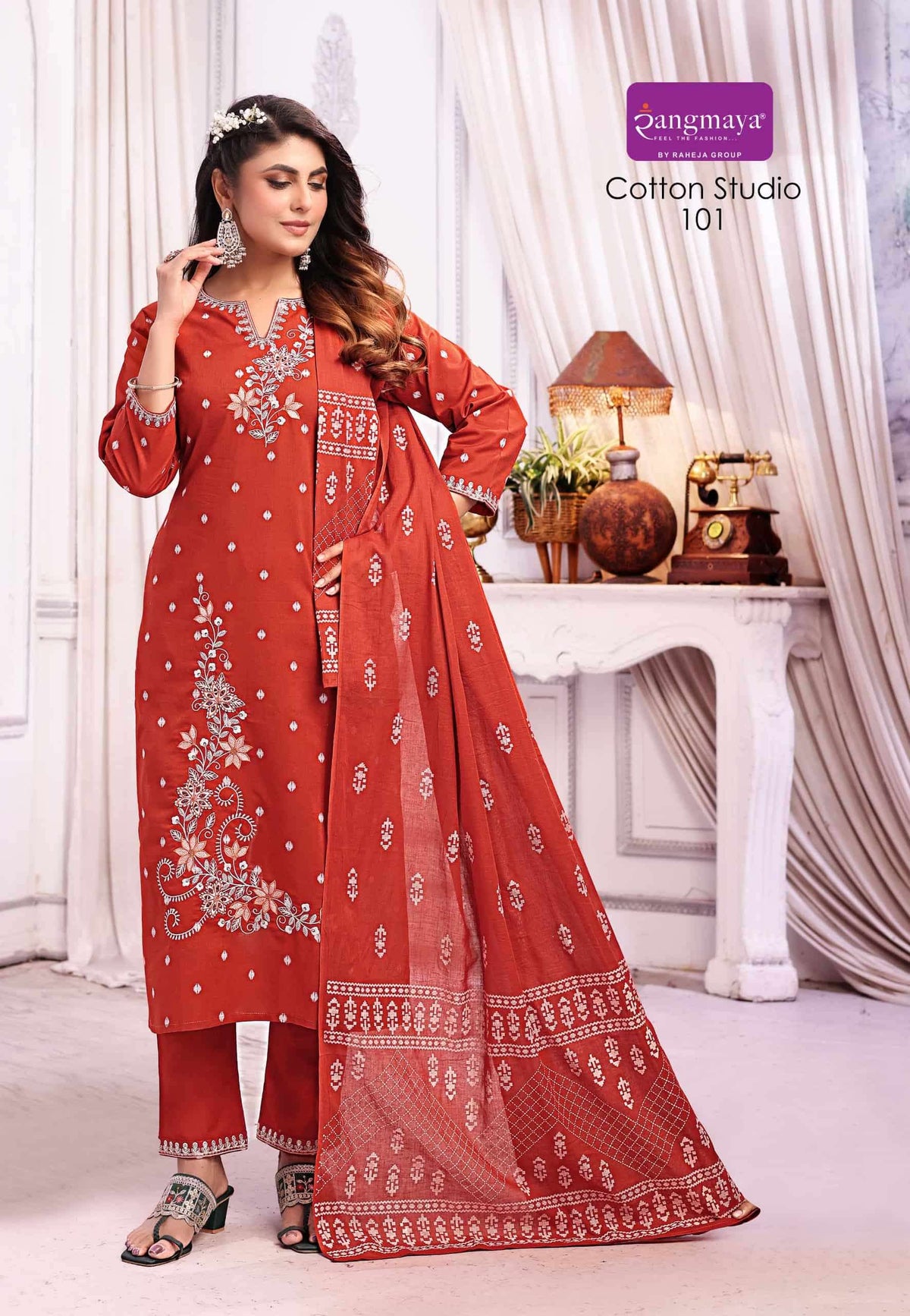 Rangmaya Cotton Studio Cotton Jacquard Kurti Bottom Dupatta Set