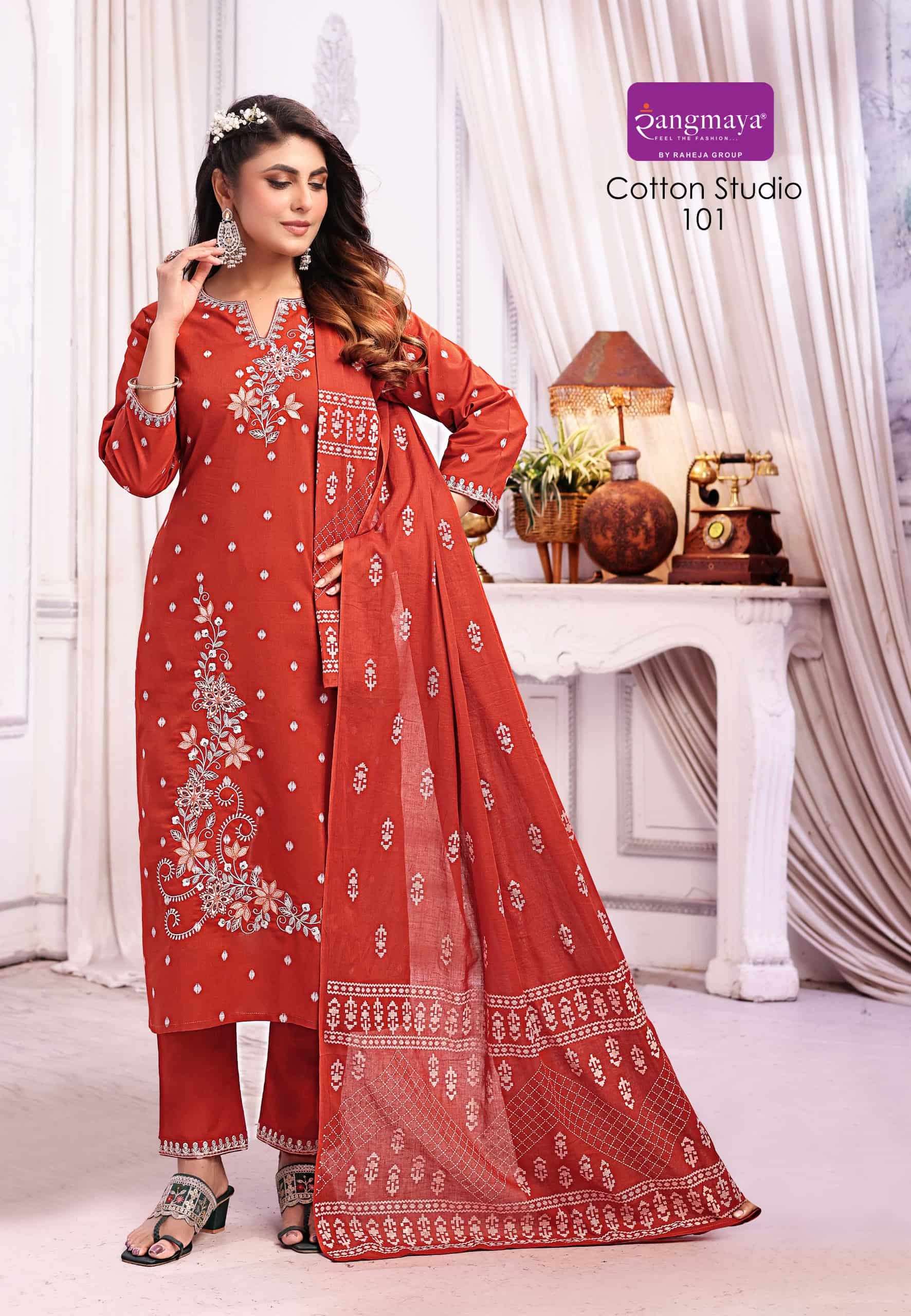 Rangmaya Cotton Studio Cotton Jacquard Kurti Bottom Dupatta Set