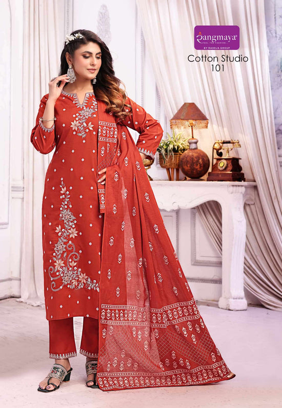 Rangmaya Cotton Studio Cotton Jacquard Kurti Bottom Dupatta Set
