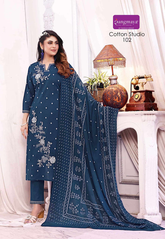 Rangmaya Cotton Studio Cotton Jacquard Kurti Bottom Dupatta Set