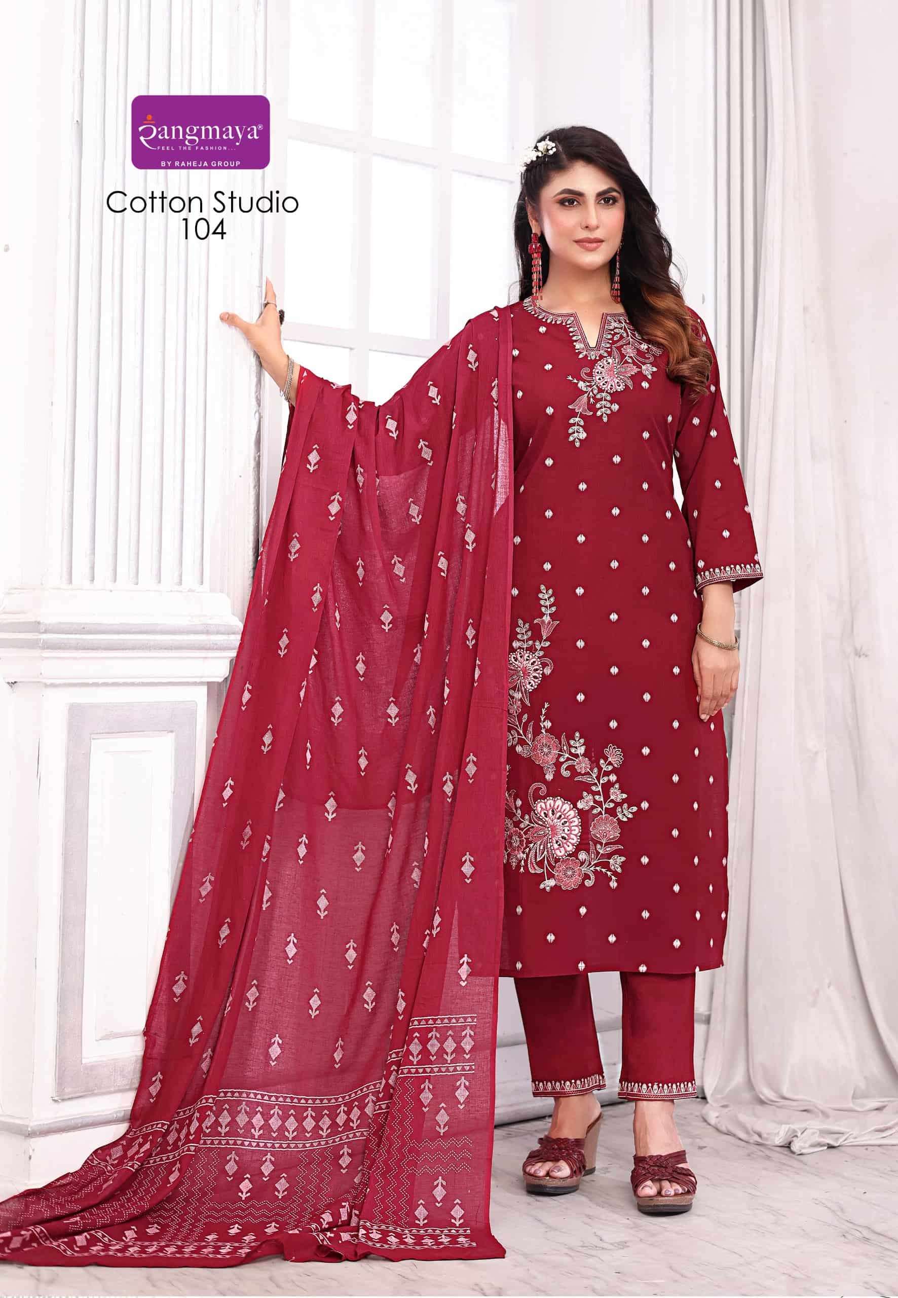 Rangmaya Cotton Studio Cotton Jacquard Kurti Bottom Dupatta Set