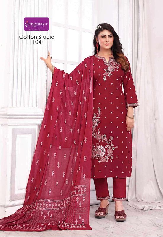 Rangmaya Cotton Studio Cotton Jacquard Kurti Bottom Dupatta Set