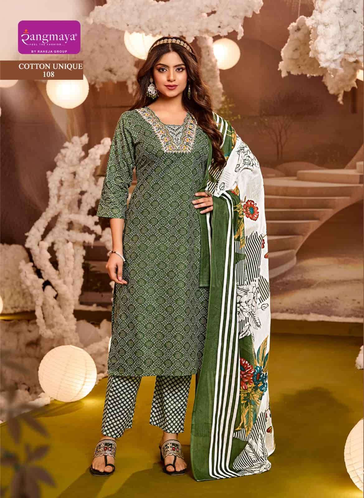 Rangmaya Cotton Unique - Amrah Wholesale
