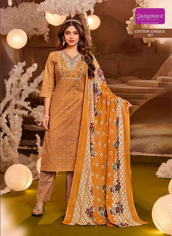 Rangmaya Cotton Unique - Amrah Wholesale