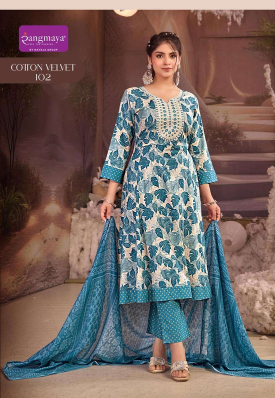 Rangmaya Cotton Velvet Cotton Ready-made Kurti Pant Dupatta Set