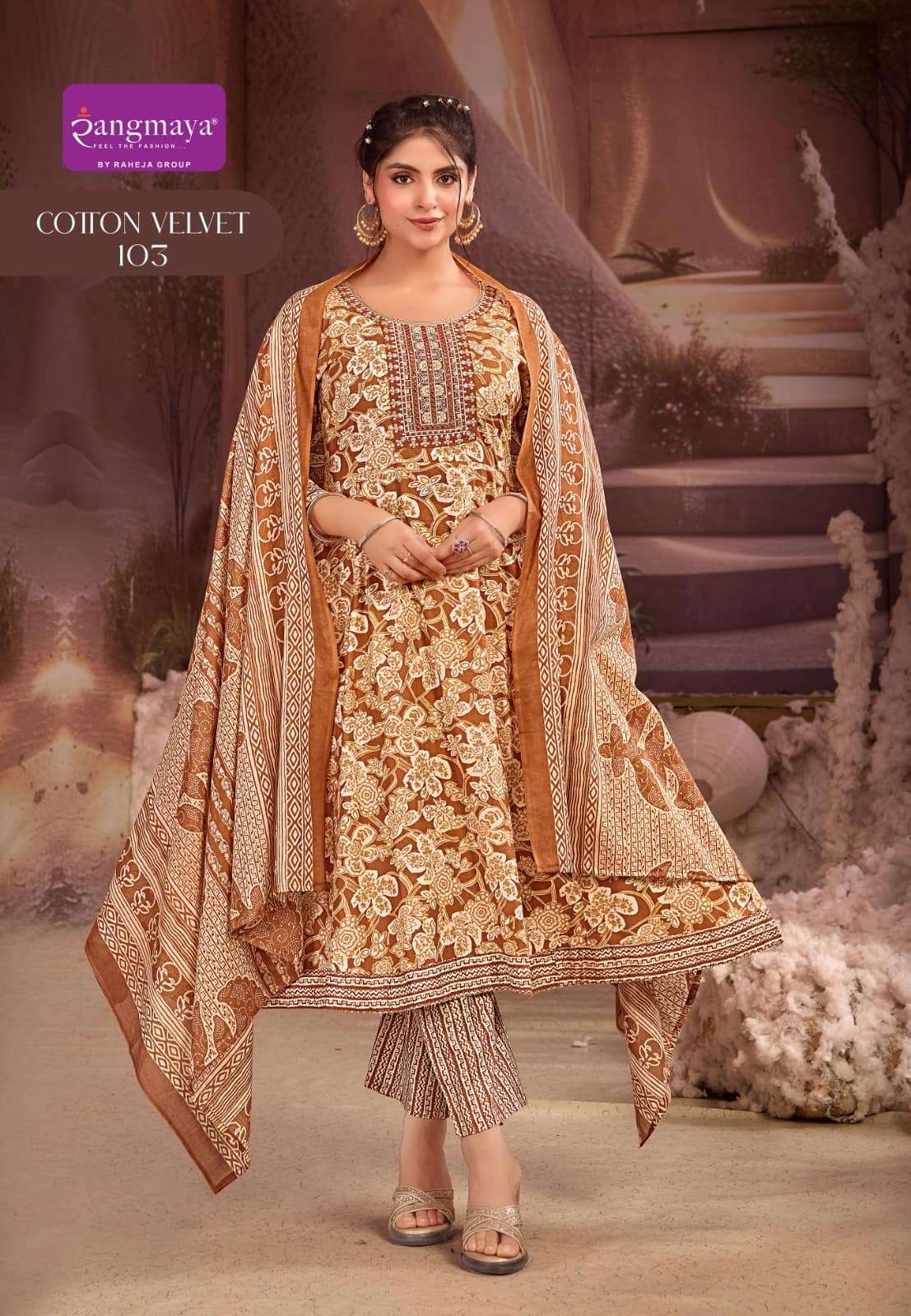 Rangmaya Cotton Velvet Cotton Ready-made Kurti Pant Dupatta Set