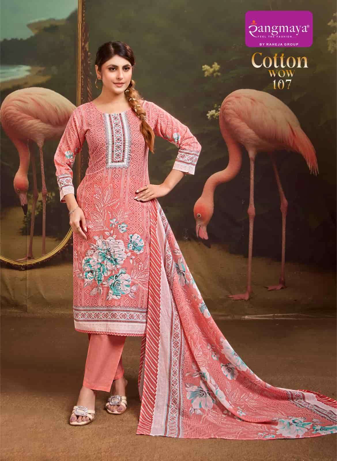 Rangmaya Cotton Wow - Amrah Wholesale