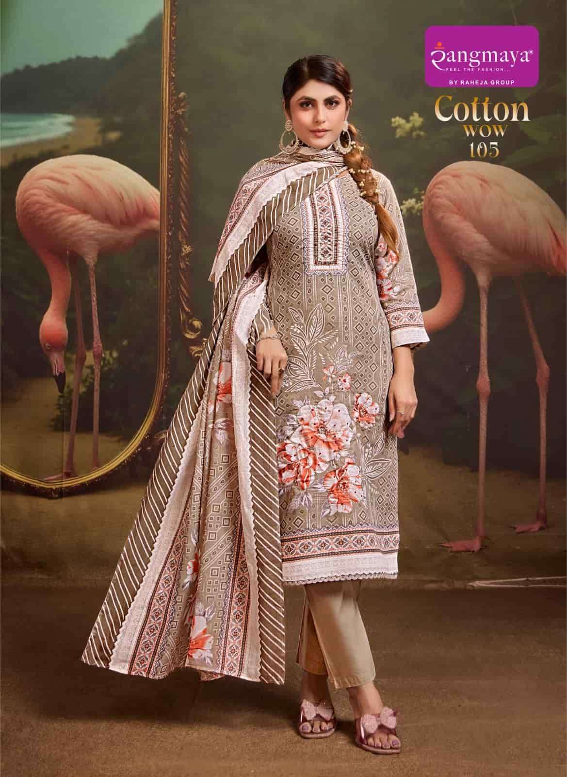 Rangmaya Cotton Wow - Amrah Wholesale