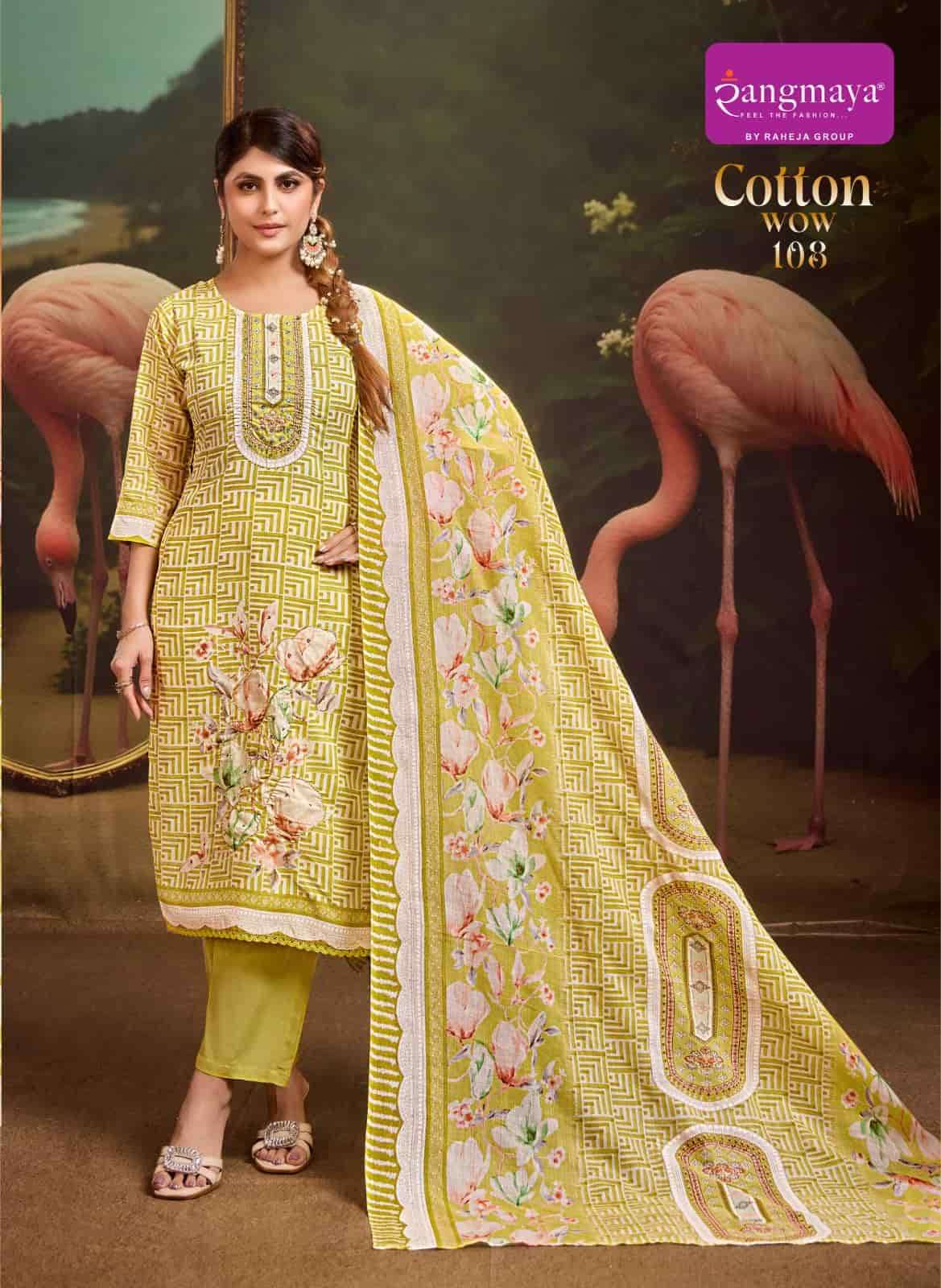 Rangmaya Cotton Wow - Amrah Wholesale