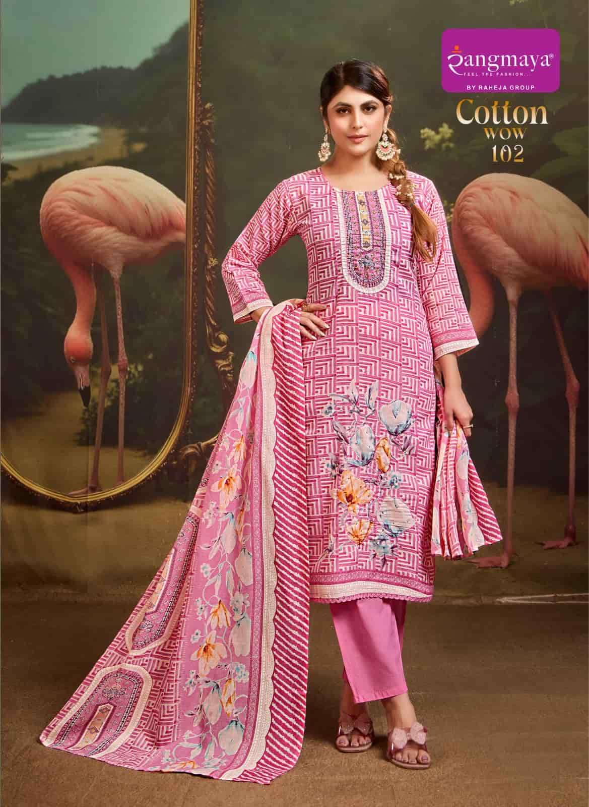 Rangmaya Cotton Wow - Amrah Wholesale