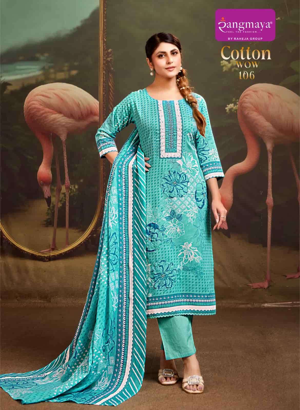 Rangmaya Cotton Wow - Amrah Wholesale