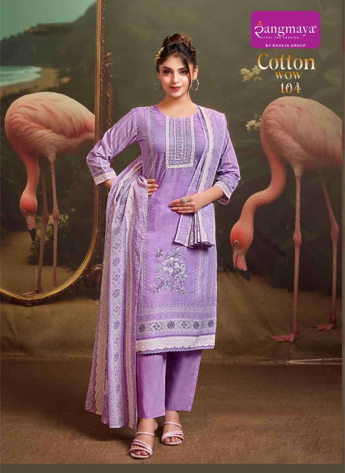 Rangmaya Cotton Wow - Amrah Wholesale