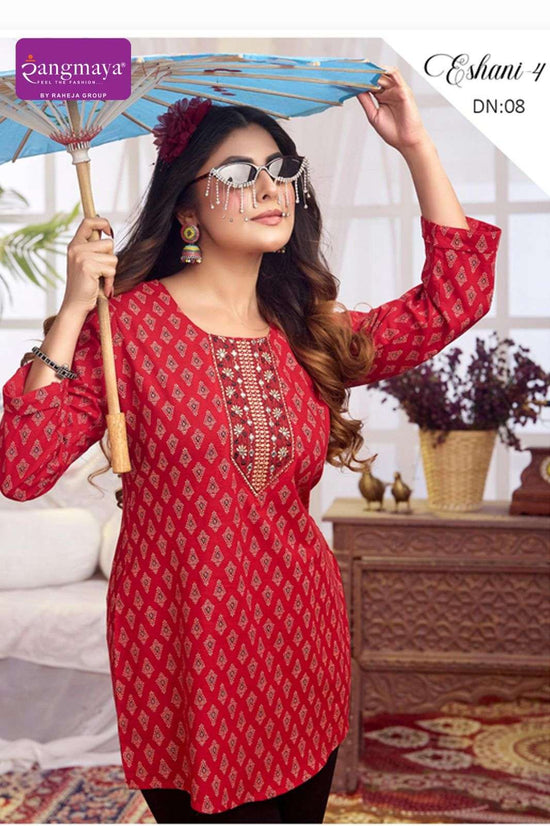 Rangmaya Eshani Vol 4 Cotton Printed Tops - Amrah Wholesale
