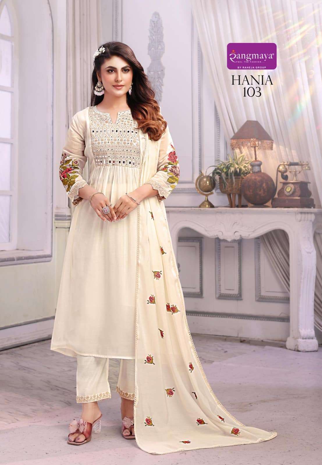 Rangmaya Hania Mal Chanderi Kurti Pant Dupatta Set - Amrah Wholesale