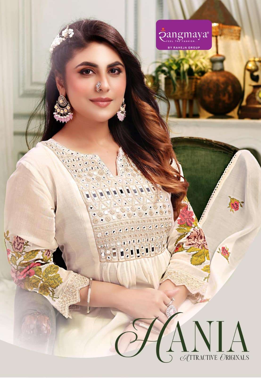 Rangmaya Hania Mal Chanderi Kurti Pant Dupatta Set - Amrah Wholesale