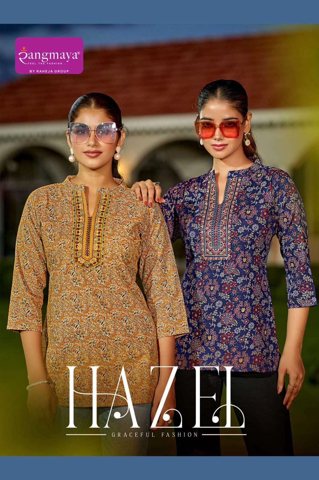 Rangmaya Hazel
