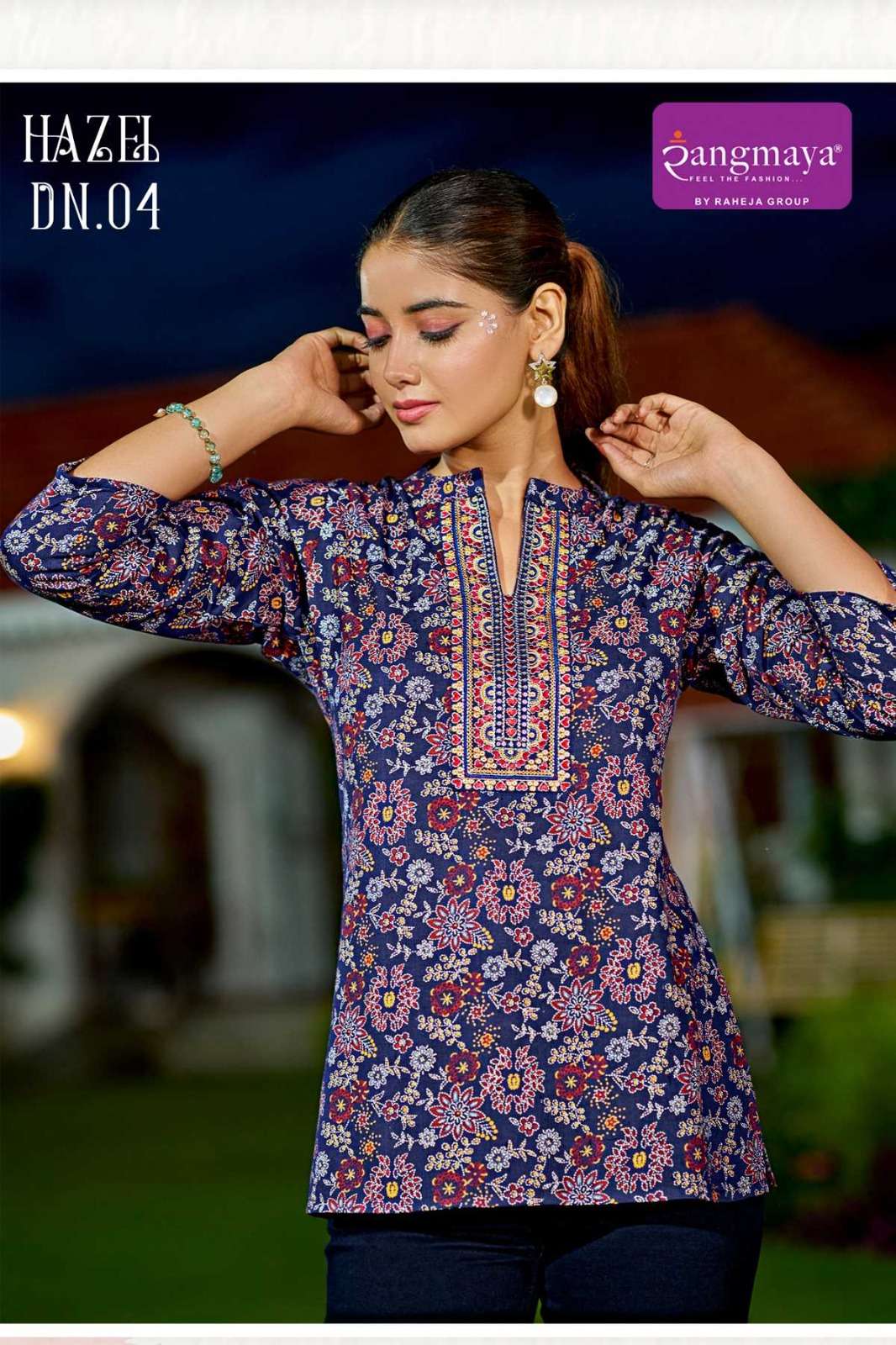 Rangmaya Hazel