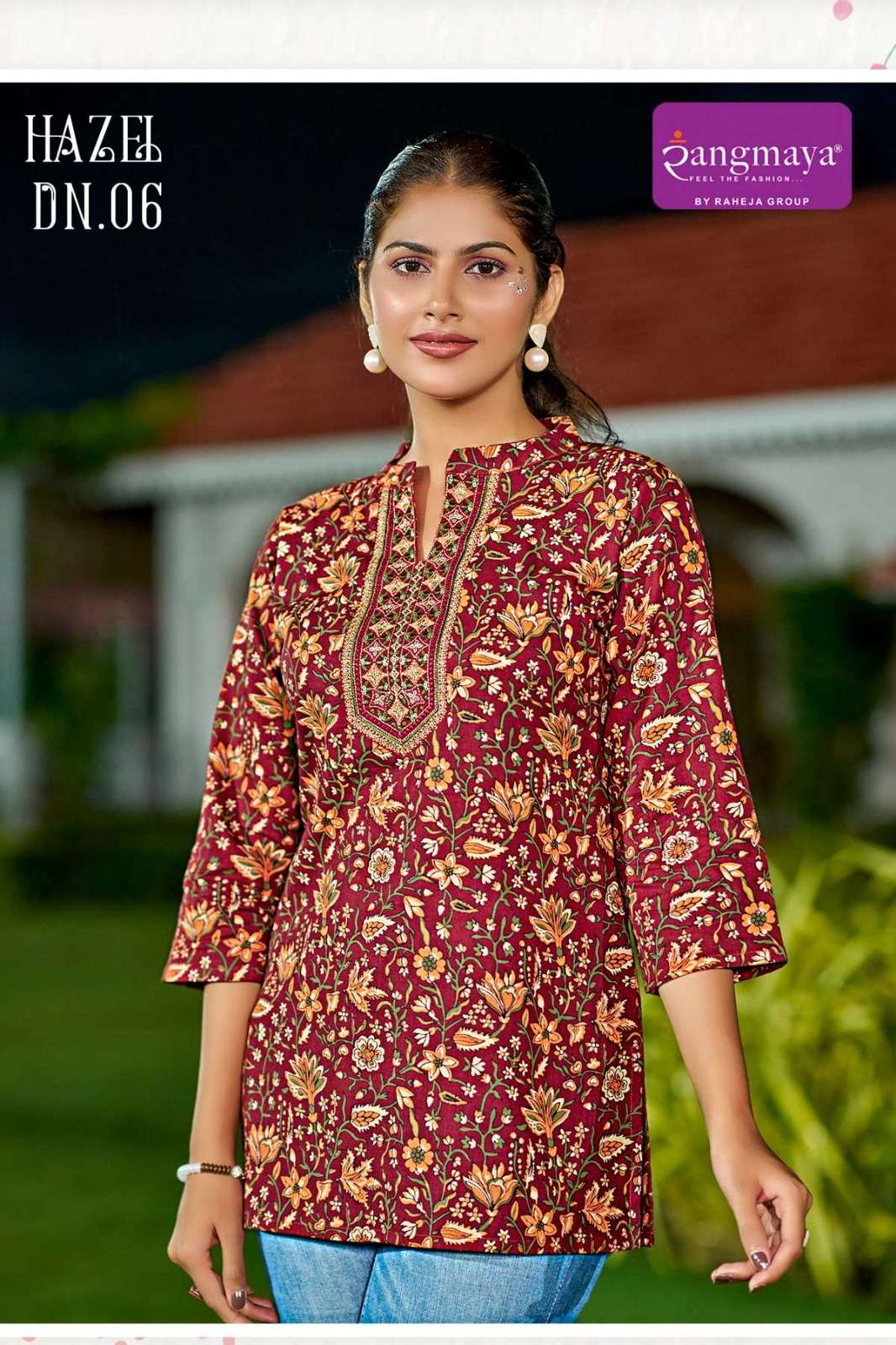 Rangmaya Hazel